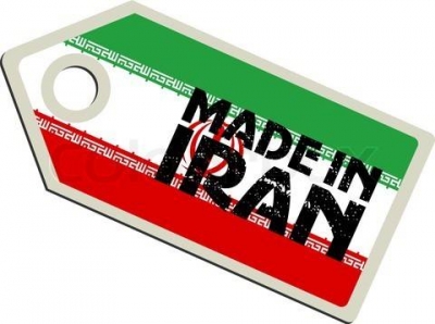 فروش کالای ایرانی،با برچسب غیر ایرانی/تاملی بر علل دافعه جامعه نسبت به محصولات داخلی